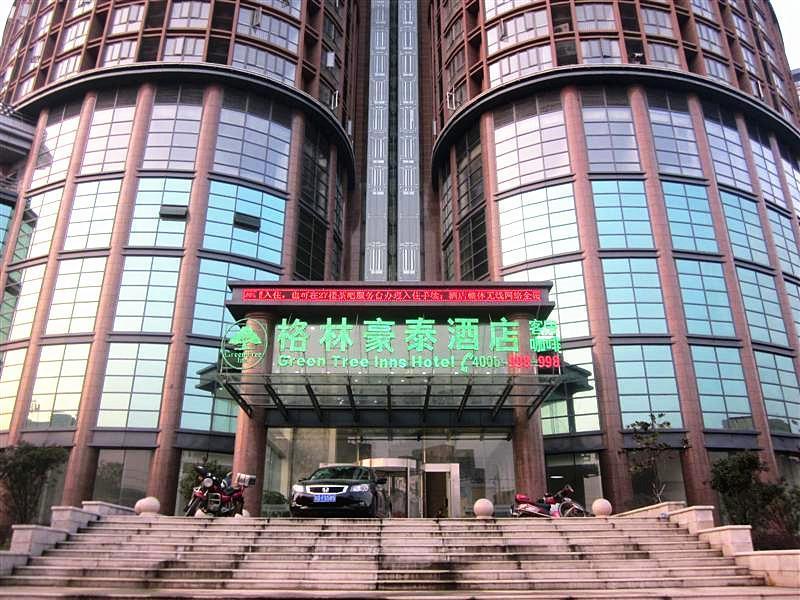グリーンツリー イン チャンヂョウ リーヤン ピンリン スクエア ビジネス ホテル Liyang エクステリア 写真